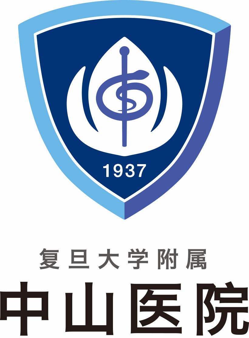 醫(yī)院和醫(yī)療機構購買大型工業(yè)碎...