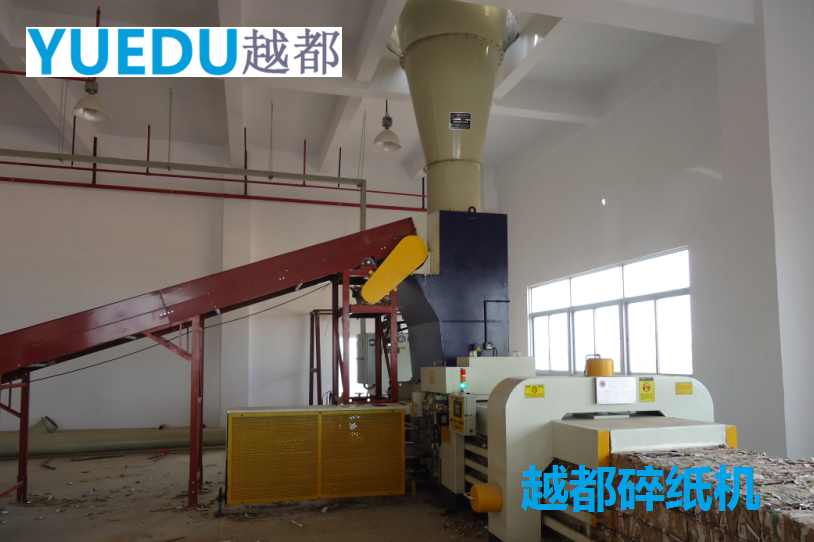 案例2:打包機+輸送帶+分離器4.png 案例2:打包機+輸送帶+分離器4.png