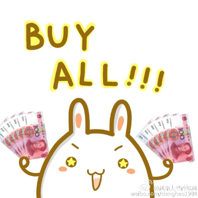 48a3aea6gw1f4enikq4hjj20xc0xc422.jpg 48a3aea6gw1f4enikq4hjj20xc0xc422.jpg