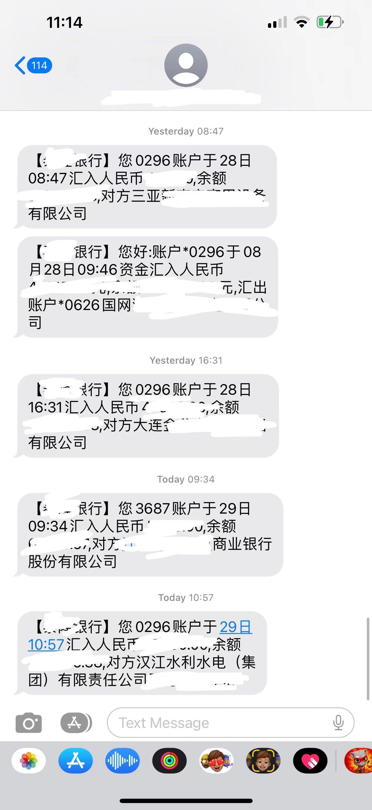 WechatIMG789.jpeg WechatIMG789.jpeg