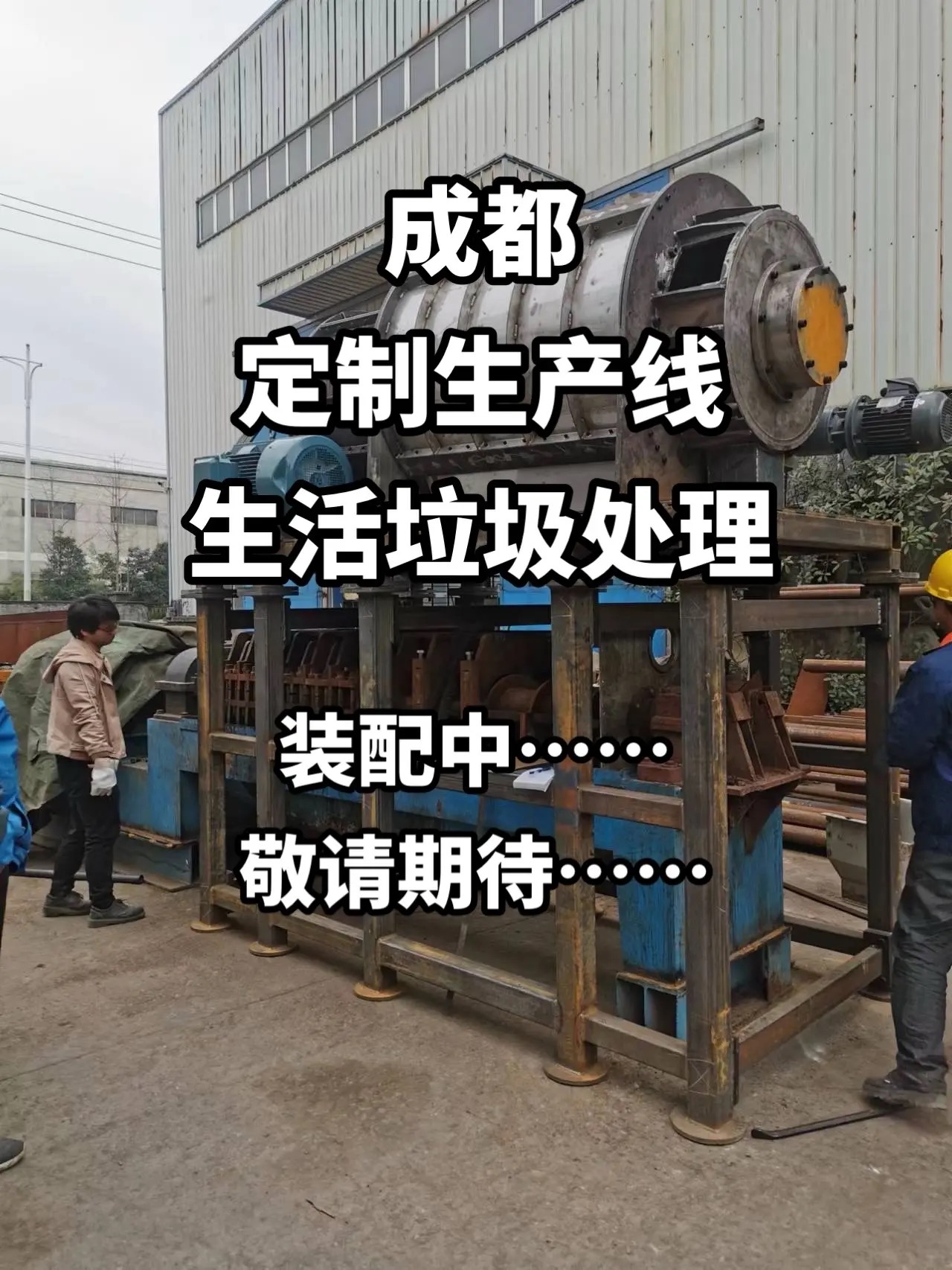 WechatIMG1029.jpeg WechatIMG1029.jpeg