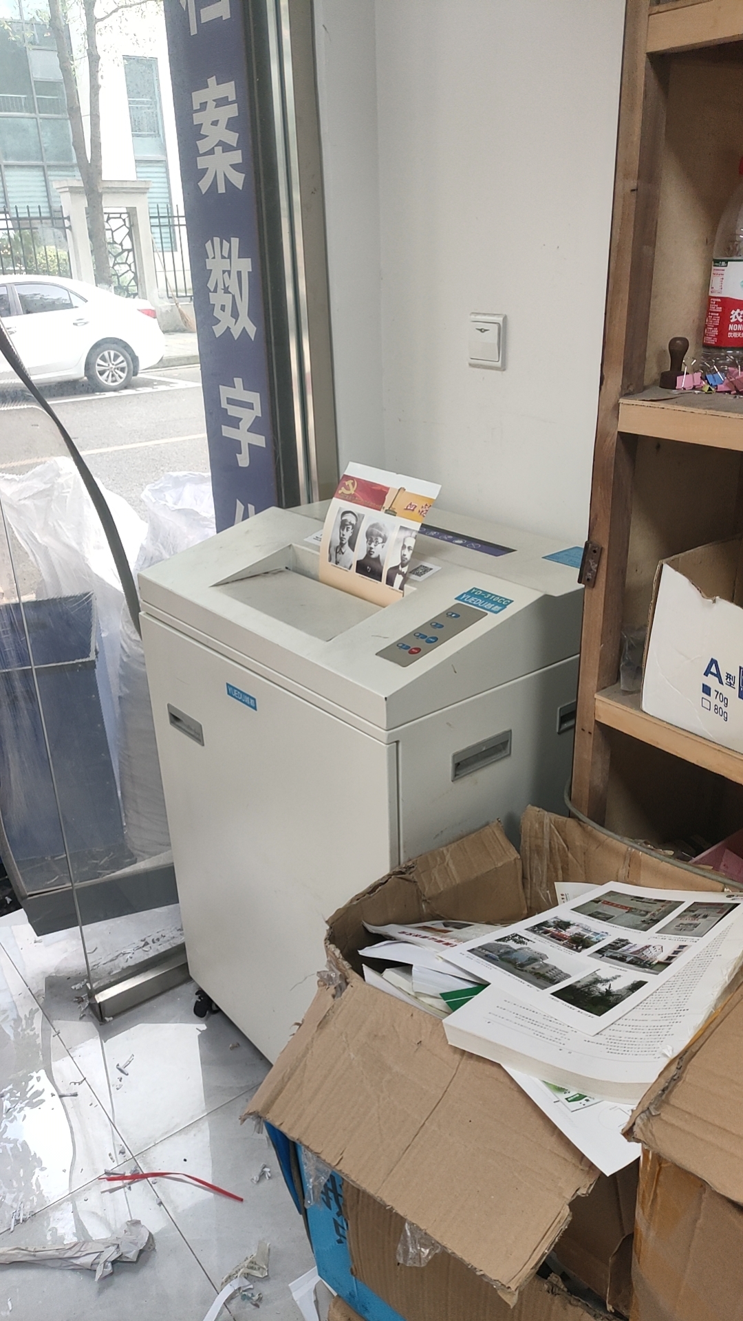 WechatIMG1704.jpg WechatIMG1704.jpg