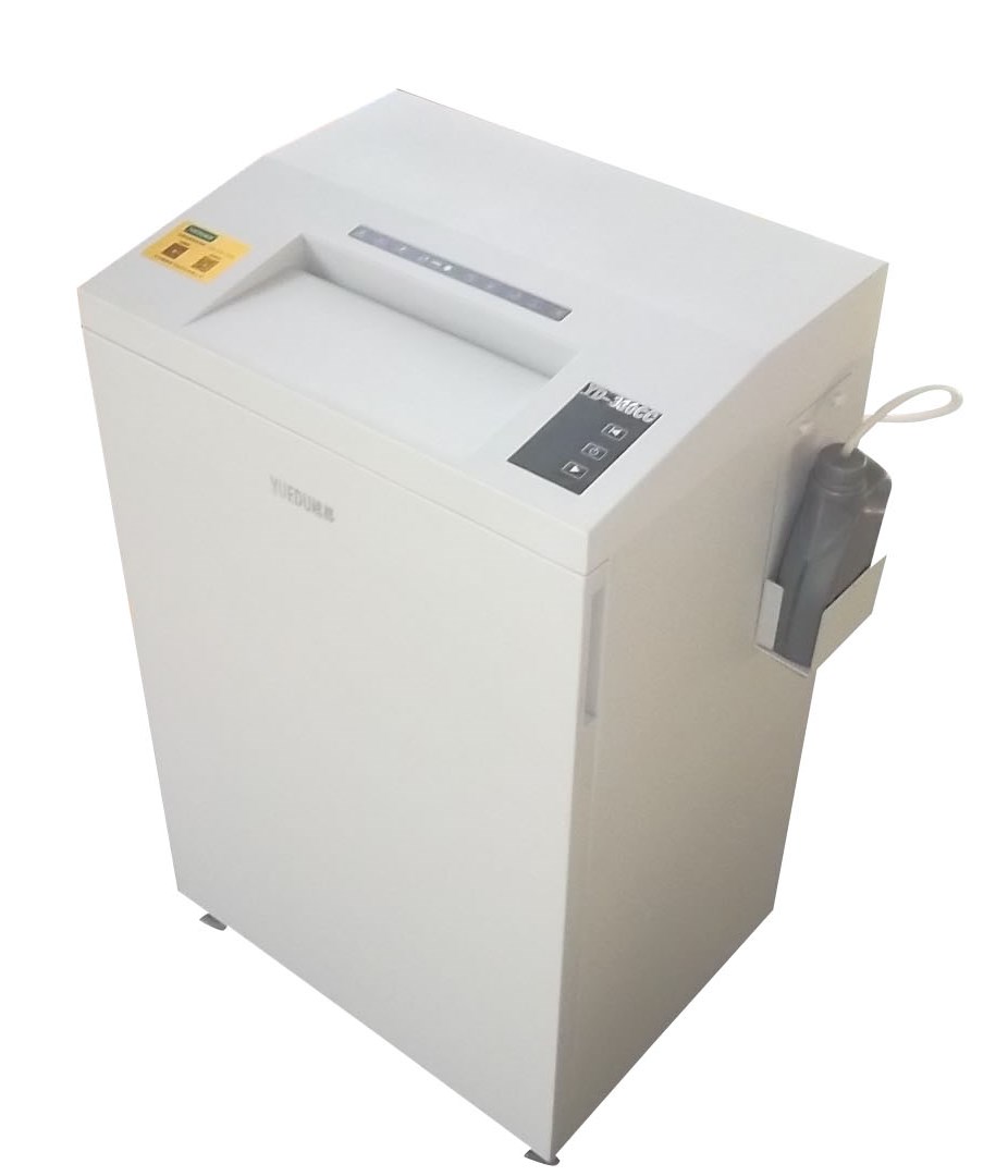 專業(yè)碎卡機(jī) YD-330CC...