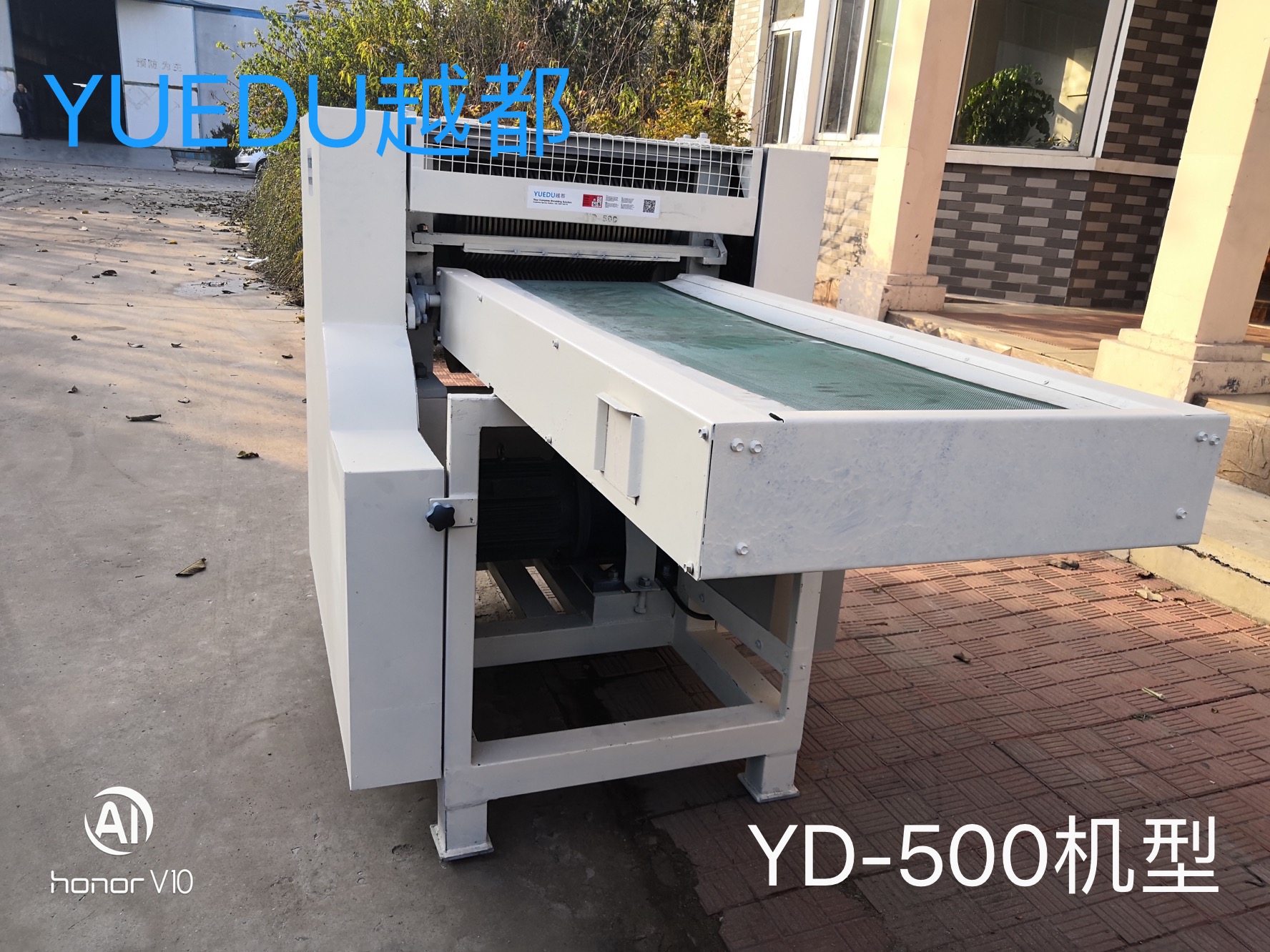 越都纖維切斷機(jī) 機(jī)器側(cè)面圖 YD-GD500機(jī)型 該機(jī)器可以粉碎 撕碎切斷各類柔性纖維物料 如 包裝袋 漁網(wǎng) 塑料袋 布料等 越都纖維切斷機(jī) 機(jī)器側(cè)面圖 YD-GD500機(jī)型 該機(jī)器可以粉碎 撕碎切斷各類柔性纖維物料 如 包裝袋 漁網(wǎng) 塑料袋 布料等